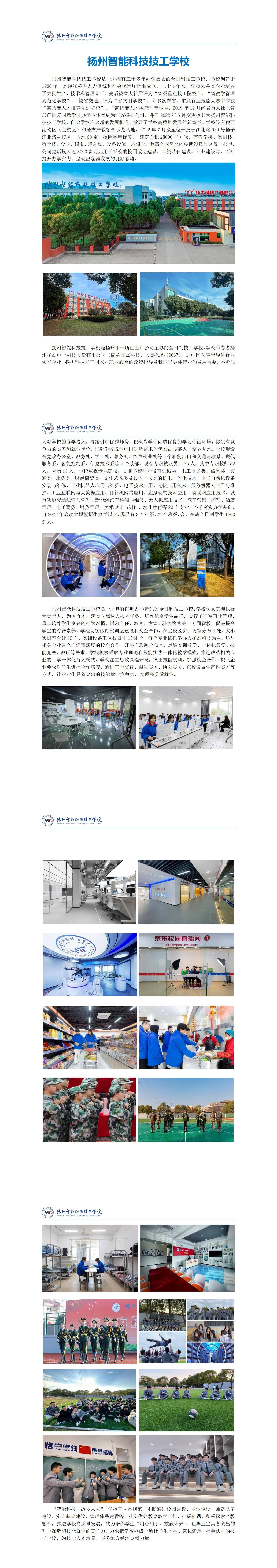 333���� - ��̬�ȵ������Ż�